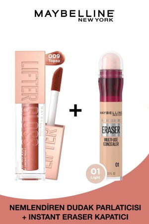 مكافحة العمر المضادة للسنة - 01 ضوء ومرفع لون مرطوب لون الشفاه 009 توباس - Maybelline New York