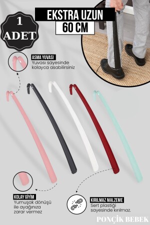 1 PCS 60 CM LONG SHOE HOLE - SHOE HOLE - SOFT SHOE HOLE - Ponçik Store
