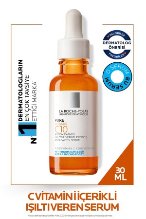 م.ن.ز-فيتامين سي10 النقي صيروم إشعاع 30 مل 3337875660570 - La Roche Posay