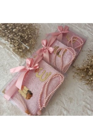 10 Pieces Mawlid Gift Velvet Yasin Quran Gifts Baby Birth Funeral 40 Forty Mevlu Asedat Box - Asaf