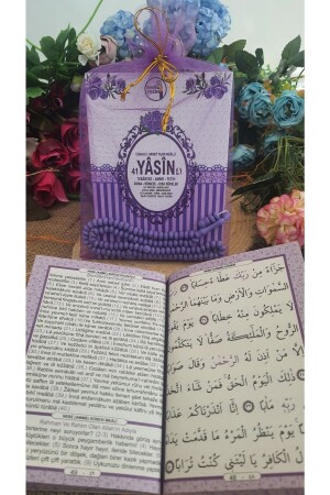 10-teiliger Tüllbeutel Yasin Part Book mit Rosenduft-Gebetsperlen Audio-Hören-Geburt-Mevlüt-Geschenk-lila - Medrese Yayınları
