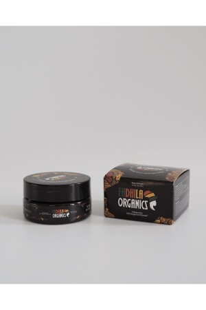 زيت زيت زيت شيك خام 100% نقي وطبيعي - مرطح مكثف - 50 جرام SHY50 - FADHILA ORGANICS