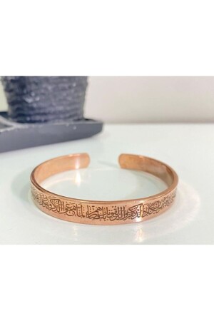 %100 Manyetik Korucuyucu Bakır Bileklik Unisex - Nazar Ayeti 17-18 Cm - Kavele