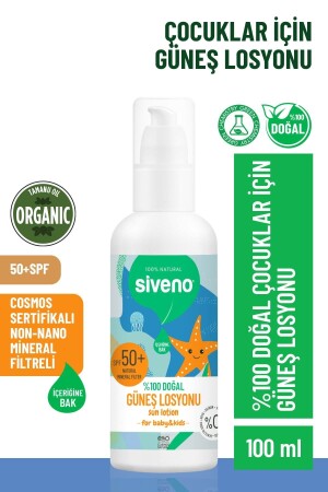 100% Natural Children's Sun Lotion Anti-Blemish Antioxidant Moisturizer Herbal Vegan UVA UVB SPF50 - Siveno