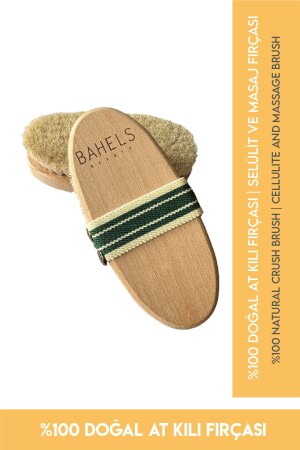 100% Natural Horsehair Cellulite Brush - Bahels Beauty