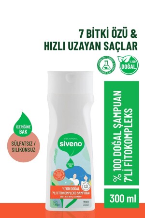 100% Natural Phytocomplex Shampoo 7 Precious Plants Intensive Anti-Hair Plumping 300 ml - Siveno