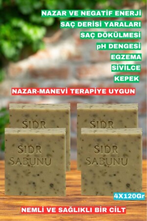 100% natural Sidir soap Arabian Cherry Original Spiritual Therapy Sidir Soap 4x120 gr hkm152 - BİZİMHEKİM