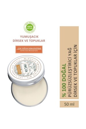 100% Natural Smoothing Oil Intensive Moisturizing Cream Organic Elbow Heel Vegan 50 ml MINC-000007 - INCIA