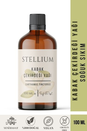 100% Pure and Natural Pumpkin Seed Oil - Cold Pressed - Stellium