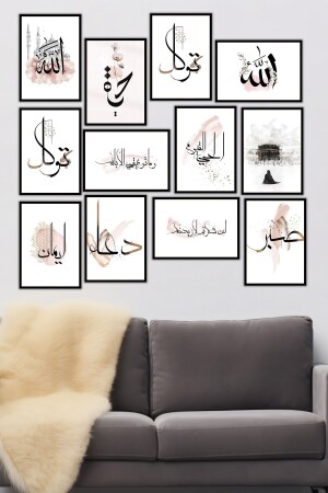 12 Piece Black Frame Look MDF Table Set - Artavessa Gift&Home