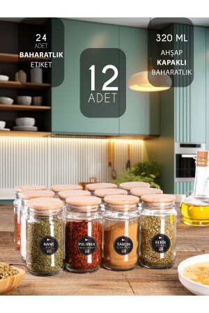 12-Piece Wooden Lid 320cc Glass Spice Shaker with Spoon and Label Natural Wooden Lid wood320 - KitchenMood