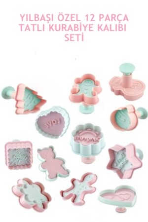 12 Pieces Push-On Cookie Mold Set Gingerbreadman Pine Tree Christmas Special Cookies 3117-3103-3133 - Bayev