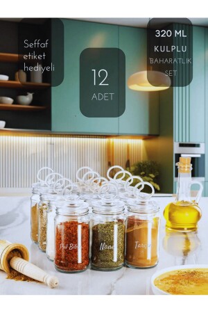12 Pieces Vacuum Ring Lid Glass Spice Set eknbhrt0001 - Serin Bardak