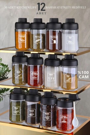 12'li Kapağı Kilitlenebilir Kaşıklı Baharatlık Seti 300 ml Gold Etiketli Cam Kilitli Baharat Takımı MCH09186 - Kitchen Life