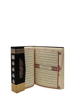 الكوراني كريم حافز بوي 14X20 CM سياح كابيه موديل بيلغيسايار كاتب ديانيت عنايل هدية الكوراني - Fetih Yayınları