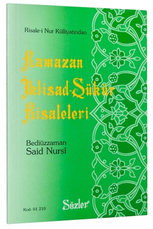 إقتصاد رمضان والشكر العلاج متوسط الحجم 16 سم ورقة - Sözler Neşriyat