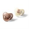 1670-01 Anatomical silicone soother 0-6 m - BABYONO