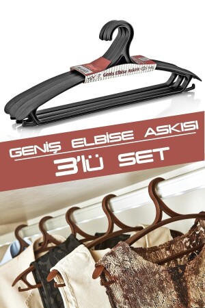 ملابس MNZ-Wide Hanger (ملابس ملابس ملابس ملابس ملابس ملابس ملابس ملابس ملابس ملابس ملابس ملابس ملابس ملابس ملابس ملابس ملابس ملابس مل - Vienev