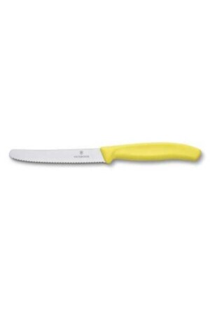(مينز) - (مينز) - (مينز) - (مينز) - (مينز) - (مينز) - (مينز) - (مينز) - Victorinox