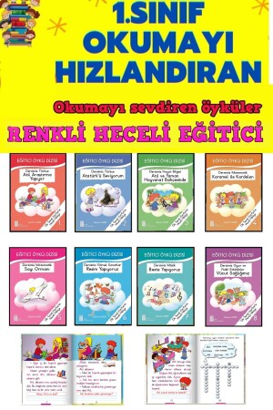1.sınıflar Için Ve Okumayı Hızlandıran Renkli Heceli Hikaye Seti - Ata Yayıncılık