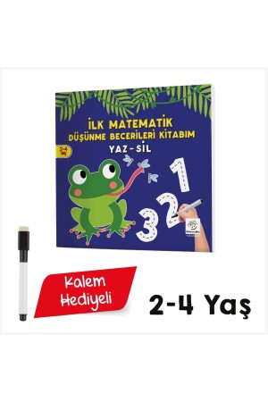 2-4 Year Old Inventor Ant Write-Erase Series - My First Mathematics Thinking Skills Book - Yükselen Zeka Yayınları