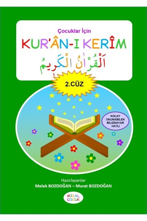 القرآن المقدس للأطفال (2. ج.ز) - مليك ومورات بوزدوغان - Misal Çocuk
