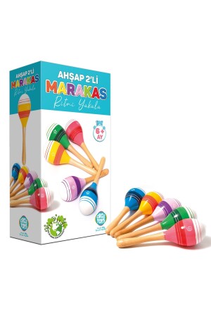 مجموعة من 2 ماراكس خشبية، أمسكوا بالثنين - Circle Toys