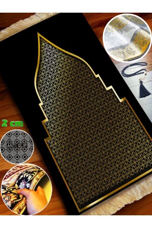 2 cm dicker, goldfarbener, schwarzer Gebetsteppich, Rosenkranz-Yasin-Set, weich, rutschfest - Carpetella
