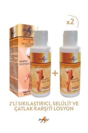 2 Firming - Cellulite and Stretch Mark Removal Lotion (Guarana Extract) - Myeksi