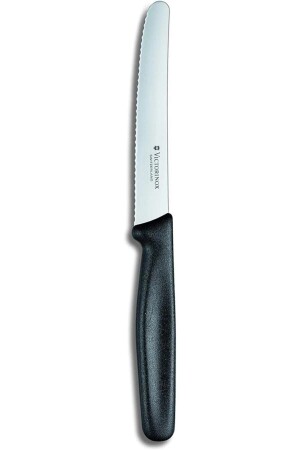 2 Names. 6. 7833 11cm. Steel Serrated Blade - Victorinox