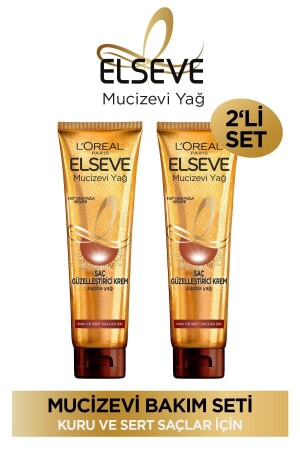 2 Pack Miracle Oil Hair Beautifying Cream 150 Ml - Dry And Hard Hair - Elseve