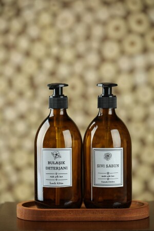2-Piece Amber Glass Liquid Soap Dish with Wooden Stand Dish Soap Bottle Soap Dish 500ml AMENTESS SOAP DISH - Amentes