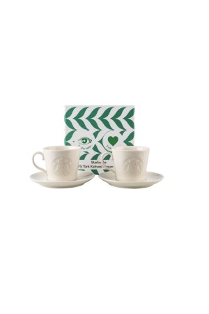 2' Turkish Coffee Cup Set Strzyzy-T56 - Starbucks