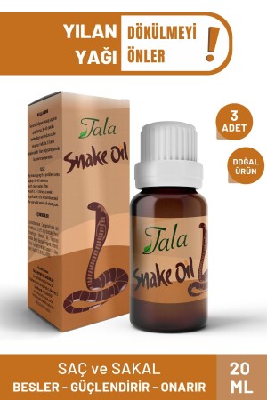 زيت الثعبان 20 مل 3 قطع AS1013Y - Tala
