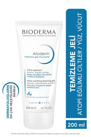جيل تنظيف مكثف منخفف للجلد الجاف والجاف جدا 200ml 3401560936988 - Bioderma