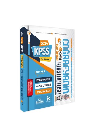 2024 KPSS Black Box of Geography Subject Summary and Digital Solutions OSYM Question Pool Bank - Karakutu Yayınları