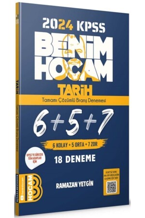 2024 Kpss Date Fully Solved 6 5 7 Essay - Benim Hocam Yayınları