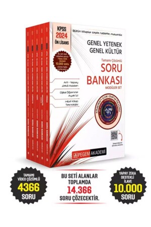 2024 KPSS General Ability General Culture Associate Degree Fully Solved Question Bank Modular Set - Pegem Akademi Yayıncılık