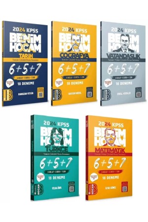 2024 KPSS General Ability General Culture Fully Solved 6+5+7 Trial Set Benim Hoca Publications - Benim Hocam Yayınları