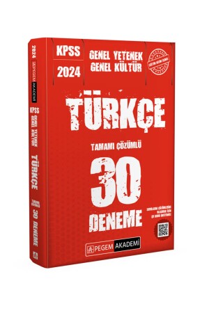 2024 KPSS General Culture General Ability Turkish 30 Essays - Pegem Akademi Yayıncılık