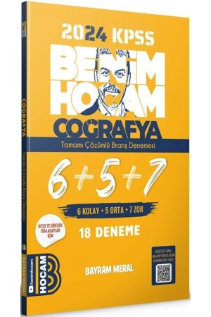 2024 Kpss Geography Fully Solved 6 5 7 Essay - Benim Hocam Yayınları