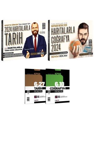 2024 Kpss My Teacher History and Geography Subject Explanation Set with Maps and Branch Trial Set - Marka Yayınları
