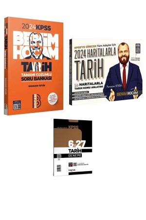 2024 KPSS My Teacher History Question Bank and History Lecture Set with Maps + History Essay - Marka Yayınları
