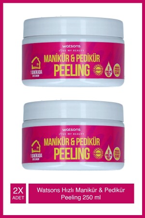 مينيكور سريع و مينيكور سريع 250 ج*2 PKTHZMNKSTIK - Watsons