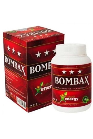 م.ن.ز- تمكين حبة حبوب نباتية 250 ج.ر - Bombax