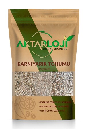 250 g Corn Seeds - Aktarloji