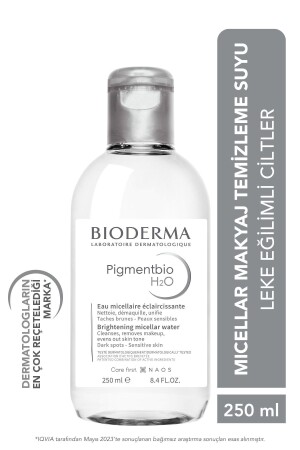 ماء تنظيف ميكيب ميكيبل مكافئ المكافحة للآثار 250 مل HBV00000NEF31 - Bioderma