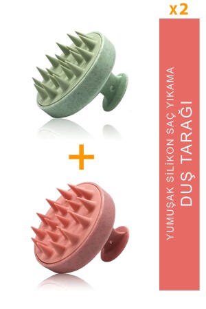 2Pcs Soft Silicone Scalp Massage Shampoo Shower Brush - Muggio