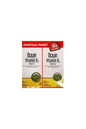 فيتامين د3 1000 يوت رش 20 مل مزايا حزمة 2 - Ocean