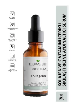 م.ن.ز- سوبر سيروم (كولاجين+ سي كولاجين بحري 3%+ حمض 3- أوتيل أسكوربي 0.5%) HERBA701458 - Herbaderm